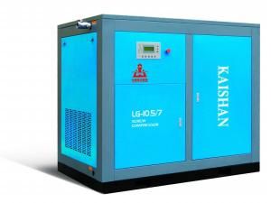 LG標(biāo)準系列電動固定螺桿空氣壓縮機